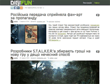 Tablet Screenshot of digifun.info